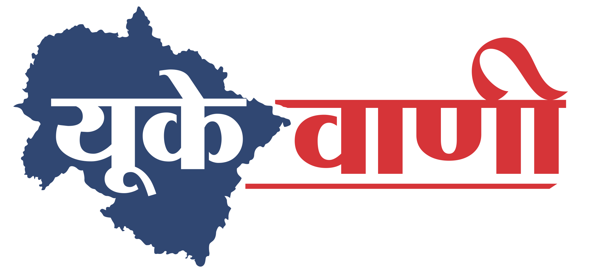 Uk Vani